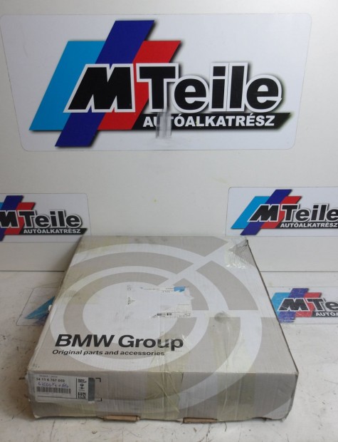 (R/DB)[GYRI J] BMW ELS FKTRCSA | 5: E39 | 34 11 6767059